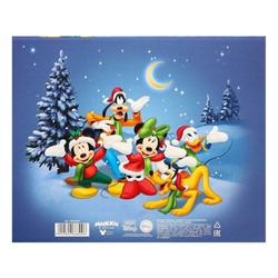 Коробка складная с крышкой «Счастья и волшебства», 31×25.5×16 см