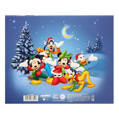 Коробка складная с крышкой «Счастья и волшебства», 31×25.5×16 см