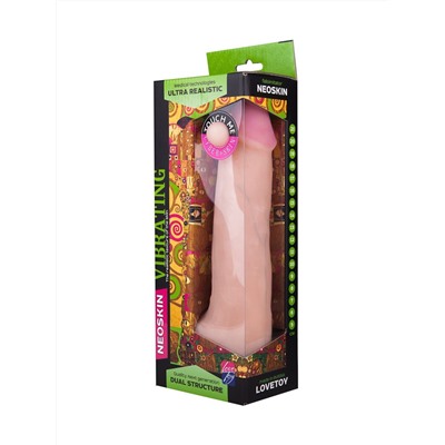 Вибратор реалистичной формы HUMAN FORM - 20,5 см.