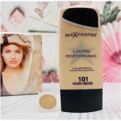 Масло #23100547