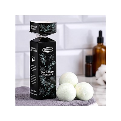Бомбочки для ванны "Spa&Beauty" аромат эвкалипт- ментол