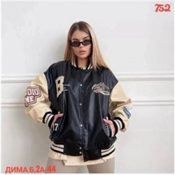 Толстовка #22598004