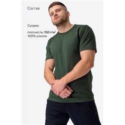 Мужская футболка Happyfox