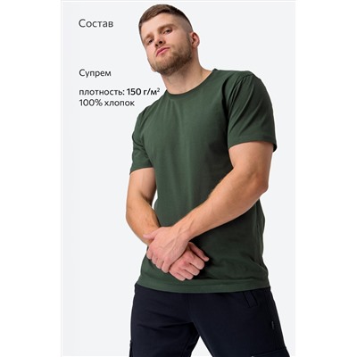 Мужская футболка Happyfox