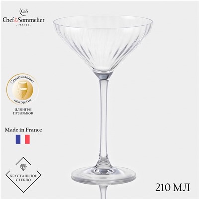 Рюмка коктейльная Chef&Sommelier SYMETRIE, 210 мл, стекло