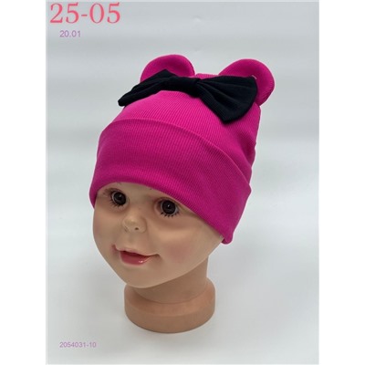 шапка 2054031-10