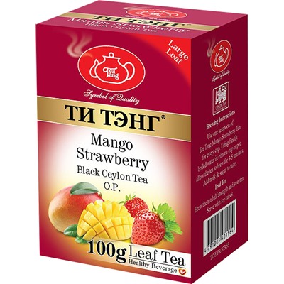 ТИ ТЭНГ. Черный чай. Манго и клубника 100 гр. карт.пачка