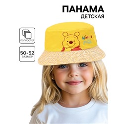 Панама детская, размер 50-52