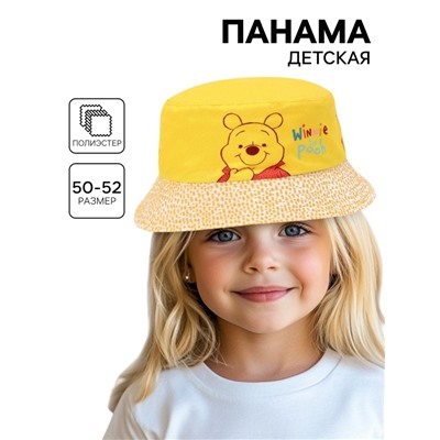 Панама детская, размер 50-52