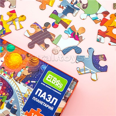 Пазл 100 "Ночь в музее. Планетарий"