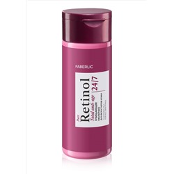 Очищающее молочко для всех типов кожи Retinol 24/7