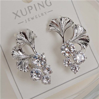 XUPING Серьги с английским замком арт. 18 1490 (id 281854)