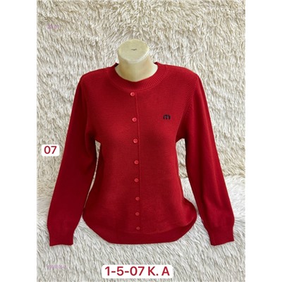 Свитер 2055105-2