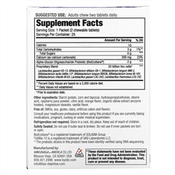Kyolic, Kyo-Dophilus, Pro+Synbiotic, 20 Billion CFU, Berry Smoothie, 50 Chewable Tablets