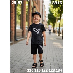 Костюм 8816 черный