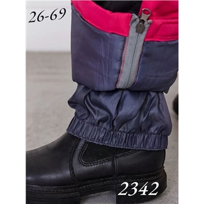 Комбинезон Z2342-272