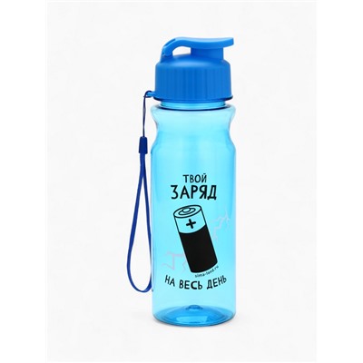 Бутылка для воды пластиковая «Заряд», 500 мл