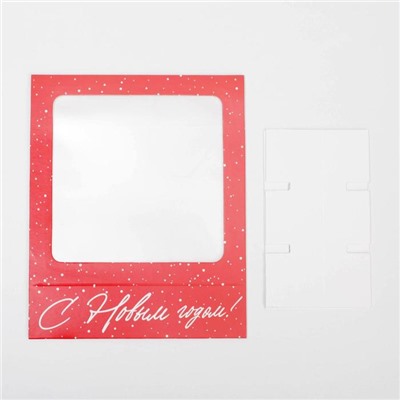 Коробка под 9 конфет новогодняя с ячейками «С Новым годом» 14.5×14.5×3.5 см