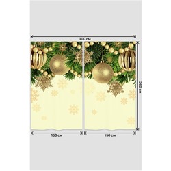 Фотошторы 18070 НАТАЛИ, 942118