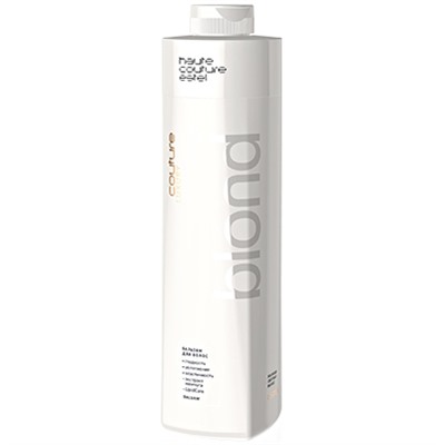 ЭстельLUXURY BLOND Бальзам для волос HAUTE COUTURE 1000 мл