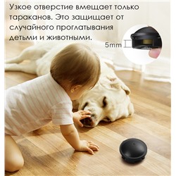 Ловушки от тараканов 6 штук.