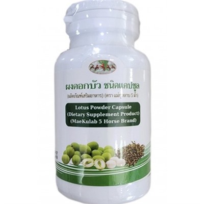Капсулы на основе плодов лотоса для сердца и сосудов