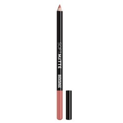 Карандаш для губ тон 602 Rose Beige