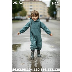 Комбинезон H11 изумруд