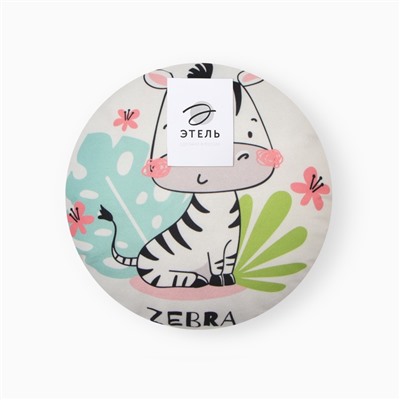 Подушка декоративная «Этель. Зебра», d=30 см, велюр