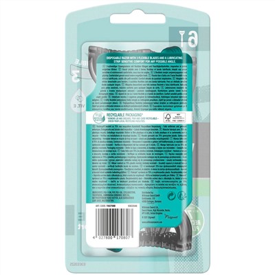 Станок для бритья одноразовый Schick (Wilkinson Sword) Xtreme-3 Sensitive (3+1шт.)