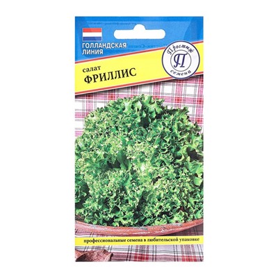Семена Салат «Фриллис», 7 шт., «Престиж семена»