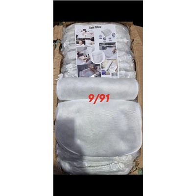 Артикул #22990300