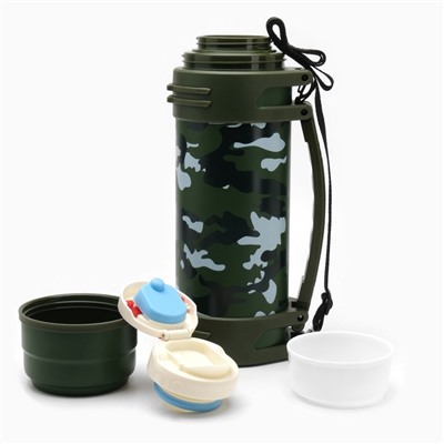Термос «Тропа. Камуфляж», 2 л, 13.5×36 см, с двумя кружками, с ремешком, сохраняет тепло 24 ч, нержавеющая сталь, зелёный