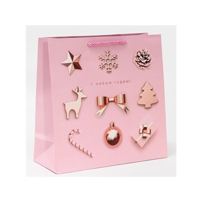 Пакет подарочный квадратный «С Новым годом!», 30×30×12 см