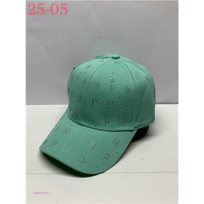 кепка 2060074-10