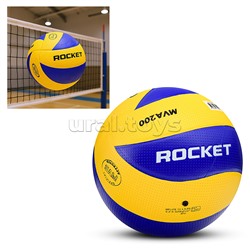 Мяч волейбольный ROCKET размер 5, 260гр PU