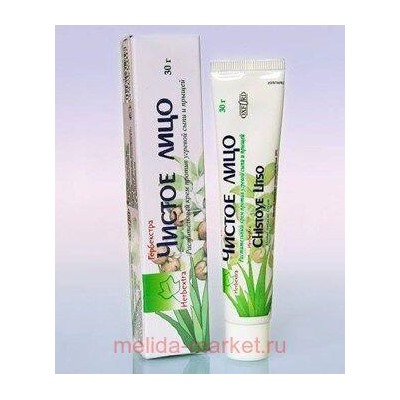 HERBEXTRA Чистое лицо Крем против угревой сыпи 30 мл