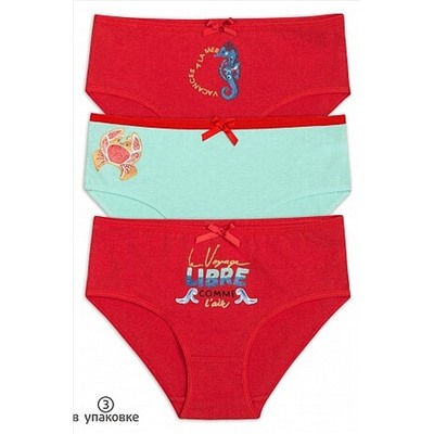 Трусы 3 шт. PELICAN, 786388