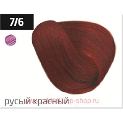 OLLIN PERFORMANCE  7/6 русый красный 60мл Перманентная крем-краска для волос