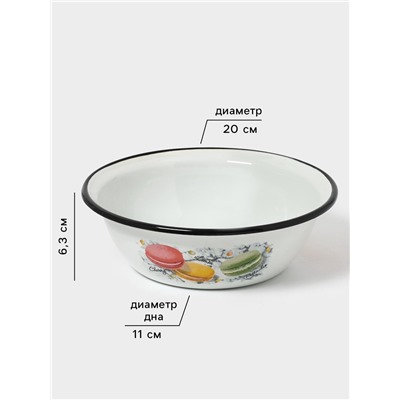 Миска эмалированная «Цветное печенье», 1 л, белая