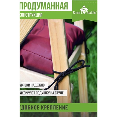 Подушка для мебели Альфа, р. 40х40см НАТАЛИ, 980372