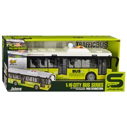 Автобус "Экскурсионный" (свет, звук) в коробке (желтый)