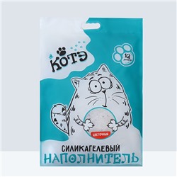 Наполнитель силикагелевый «КОТЭ» цветочный, 12 л