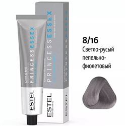 ESTEL Princess ESSEX CHROME Крем-краска для волос 8/16 60 мл