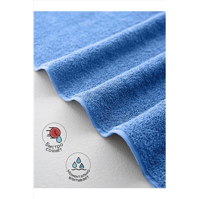 Полотенце Софатекс 70 * 140 для ванной и бани bs НАТАЛИ, 1226542