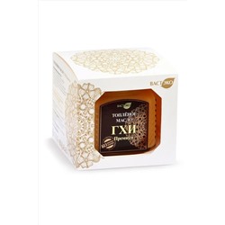 Масло сливочное коровье топленое Премиум ГХИ 215г ЭКОПРОДУКТЫ, 1184333