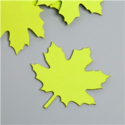 Заготовка из фоамирана "Лист кленовый" 4,5х4,5 см, толщ. 1мм, набор 10 шт, зелёный