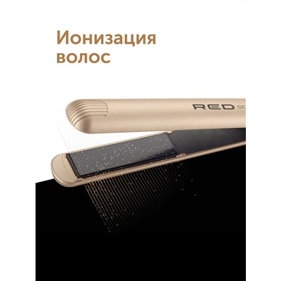 Выпрямитель для волос RED Solution RCI-237, 35 Вт, 150–230 °C, 5 режимов, турмалин, бежевый