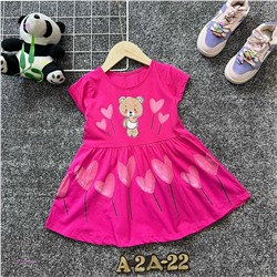 платье 1976005-7