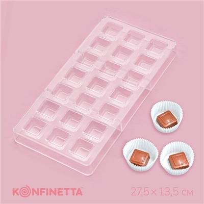 Форма для конфет и шоколада KONFINETTA «Тоффи. Квадрат», 27.5×13.5×2.5 см, 21 ячейка 2.5×1.5 см, прозрачная